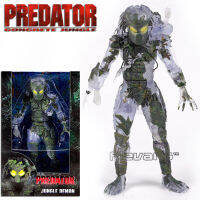 Figure ฟิกเกอร์ Predator พรีเดเตอร์ คนไม่ใช่คน 1987 Jungle Demon Ver Anime ของสะสมหายาก อนิเมะ การ์ตูน มังงะ คอลเลกชัน ของขวัญ Gift จากการ์ตูนดังญี่ปุ่น New Collection Doll ตุ๊กตา manga Model โมเดล