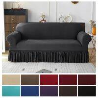 ☋⊕ Solid Color Sofa Cover With Skirt Stretch Spandex Seat Slipcover For Living Room Cheap Soft All In Armchair Cover For Home Decor