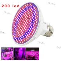 12W 200 LED Plant Grow Light Bulbs E27 Lamp for Indoor Plants Growth Flower Greenhouse Vegetable Plants GrowingYB23TH