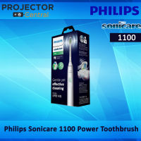 Philips Sonicare 1100 #HX3641/41 Rechargeable Sonic Toothbrush - White (ประกันศูนย์ 2 ปี)