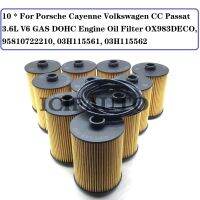 New For Porsche Cayenne Volkswagen CC Passat 3.6L V6 GAS DOHC Engine Oil Filter OX983DECO, 95810722210, 03H115561, 03H115562