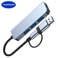 Trumsoon USB ฮับ C USB 3.0 2.0 Type C Splitter Docking สำหรับ Macbook Samsung Dex Lenovo แล็ปท็อป PC อุปกรณ์เสริม SSD เมาส์ U