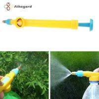 Portable Design Adjustable Nozzle Pesticide Spraying Head Versatile Application Ergonomic Grip Agriculture Sprayer Tool