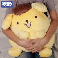 Sanrio Pompurin ของเล่นตุ๊กตายัดไส้ขนาดใหญ่50ซม. ของขวัญหมอนน่ารักสำหรับเด็กนุ่มพิเศษ Pom Pom Purin ตุ๊กตา Plushie ตกแต่งห้องเตียง