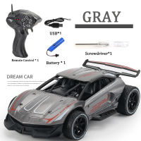 JMU RC Metal Car 124 4WD RC Drift Racing Car 2.4G Off Road Radio Remote Control Vehicle Electronic Remo Hobby Toys for Children