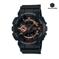 นาฬิกา G-SHOCK CASIO รุ่น GA-110RG-1 ของแท้ประกัน cmg รับประกันศูนย์ 1 ปี