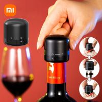 △♚☼ XIAOMI Vacuum Red Wine Bottle Cap Stopper Silicone Sealed Champagne Bottle Stopper Vacuum Retain Freshness Wine Plug Bar Tools