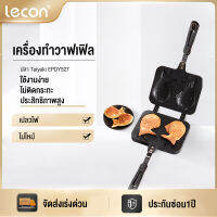 Lecon ปลา Taiyaki กระทะสำหรับทำวาฟเฟิล Maker 2 หล่อเกาหลีบ้านเครื่องวัดอุณหภูมิอาหาร หม้อ