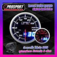 Prosport 60 MM Boost Gauge Digital Duel Series เกจวัดแรงดันเทอร์โบ รุ่น ดิจิตอล พร้อมเซ็นเซอร์หมวกกันเเดดเเละขาตั้ง