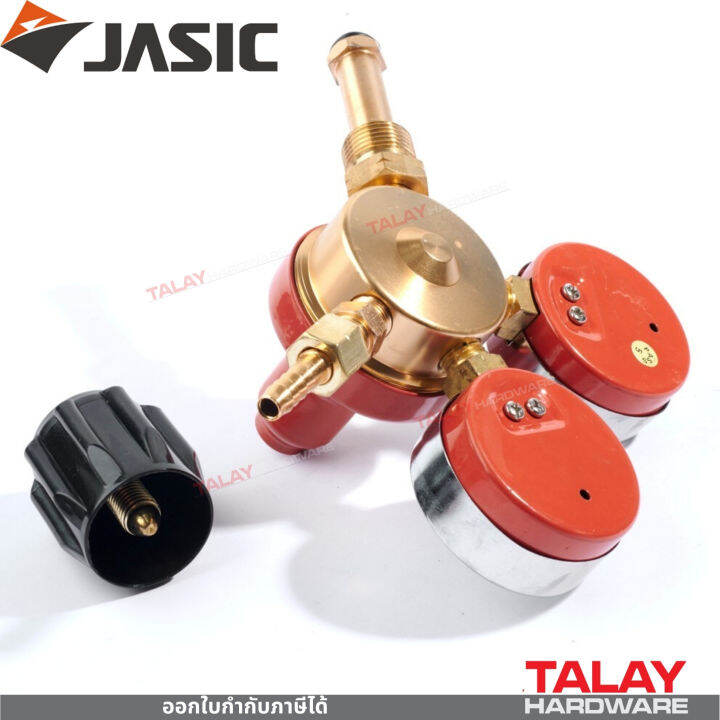 jasic-เจสิค-เกจ์วัดแรงดัน-lpg