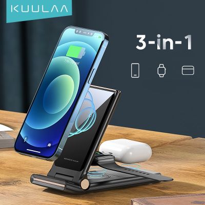 KUULAA Qi Wireless Charger 3 in 1 For iPhone 14 13 12 Pro MAX XR X 8 Foldable Charging Dock Station For Apple Watch Airpods Pro
