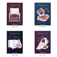 24packslot Vintage Into The Short Song Series Memo Pad Sticky Notes Notebook Stationery Paper Stickers Office School Supplies