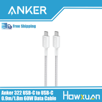 Anker Charging Data Cable Anker 322 Type-C/USB-A to Type-C Cable 0.9/1.8m Black/White 15/60W Data Transmission Fast Charge Cable