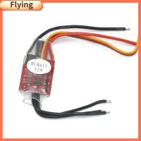 FLYING 14.2 blheli มอเตอร์ไร้แปรง ESC Blheli 12A เอาต์พุต BEC ไร้แปรง ESC มินิมินิ การแข่งขัน FPV ตัวควบคุมความเร็ว ชิ้นส่วน RC ครับ