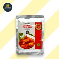 Daisy မြန်မာအရသာ ဟင်းချက်အနှစ်မှုန့် Daisy Burmese Curry Cooking Powder 80g