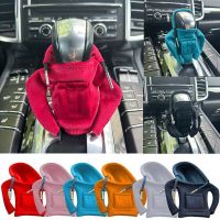 【DT】 hot  Car Gear Shift Knob Cover Gear Shift Hoodie Non-Slip Grip Handle Protective Covers Gear Shift Cover Auto Interior Accessories