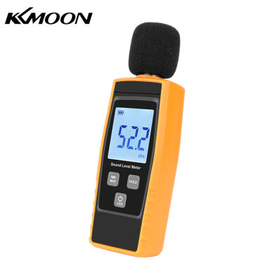 KKmoon LCD เครื่องวัดระดับเสียงดิจิตอล DB เมตร30-130dBA เครื่องมือวัดเสียงรบกวน Decibel ตัวทดสอบการตรวจสอบสูงสุด/นาที/โหมดเก็บข้อมูล