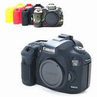 เคสเกราะซิลิโคน7D ตัวเครื่องกระเป๋ากล้อง DSLR สำหรับ Canon EOS 7D Mark II 2 7D2 7DII