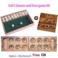 Best-09 หมากหลุม-ใหญ่ + ปิดกล่อง-เล็ก แถมฟรี โอเอ็กซ์ (Kalaha-L + Shut the box-S Free OX)