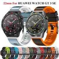 【LZ】 22 20mm Smartwatch Strap For Huawei Watch GT2 GT 3 42 46mm GT3 Pro 43 46mm Bracelet Silicone WATCH GT 3 SE Watchband Belt Correa