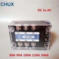 Chux รีเลย์3เฟสโซลิดสเตทรีเลย์ Da 60a 100a 80a 200a 90-480vac Zg33 3-32vdc Dc ไปยัง Ac สาม Ssr Relay