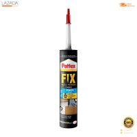 กาวตะปู สูตรน้ำ PL50 PATTEX รุ่น 1046771 ขนาด 400 กรัม สีขาว  [[[ [[[ [[[ สินค้าโปรโมชั่น ]]] ]]] ]]]