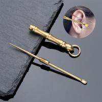 【cw】 1Pc Earpick Ear Pick Cleaner Cleaning with/no Artifact Keychain Pendant 【hot】