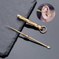 1Pc Handmade Brass Earpick Portable Ear Pick Bamboo Shape Cleaner Ear Cleaning Tool with/no Artifact Vintage Keychain Pendant