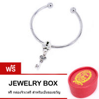 Tips Gallery กำไล ข้อมือ เงินแท้ 925 หุ้ม ทองคำ ขาว  รุ่น Pont Des Arts Love Key Bangle Bracelet Design TBS079 ฟรี กล่องจิวเวลรี