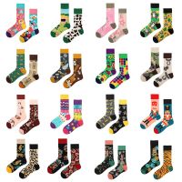 New Asymmetrical Couples AB Mandarin Ducks Medium and High Sleeve Fashion Fashion Sports Color Cotton Socks Socks