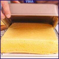 Yiha ถาดอบเค้กแบบสี่เหลี่ยม ถาดอบขนมปัง ถาดอบพิซซ่า  Square cake pan สปอตสินค้า