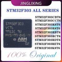 STM32F303CBT6 STM32F303CCT6 STM32F303K6T6 STM32F303R8T6 STM32F303RBT6 STM32F303RCT6 STM32F303RDT6 STM32F303RET6 STM32F303K8T6