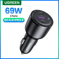 [สดพบ] UGREEN 69วัตต์ชาร์จไฟในรถ USB Type C PD QC 4.0 3.0ชาร์จอย่างรวดเร็วสำหรับ 14 13 12ซัมซุงศัพท์มือถือชาร์จไฟในรถ