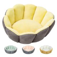 Dog Beds for Small Dogs Non-Slip Pet Bed Cozy Cat Bed Round Bed Soft Warm Cushion Bed Pet Bed for Puppy and Kitten Machine Washable accepted