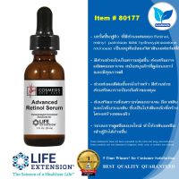 Life Extension Advanced Retinol Serum / 1 fl oz. (Cosmesis Skin Care)