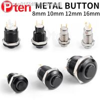 8 10 12 16 mm high head small Waterproof Metal Push Button Switch LED Light Self-locking/Self-reset 3/6/12/24/110/220V