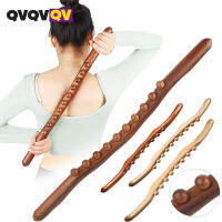 1Pcs Guasha Stick เครื่องมือไม้บำบัดขูด Lymphatic Drainage Massager,แถวคู่8ลูกปัด Point Treatment Gua Sha เครื่องมือ