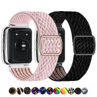 Tali untuk Jam Tangan Huawei Fit 2 Tali Jam Tangan Pintar Aksesoris Tali Nilon Gelang Tali Jam Tangan Huawei Gelang Fit2