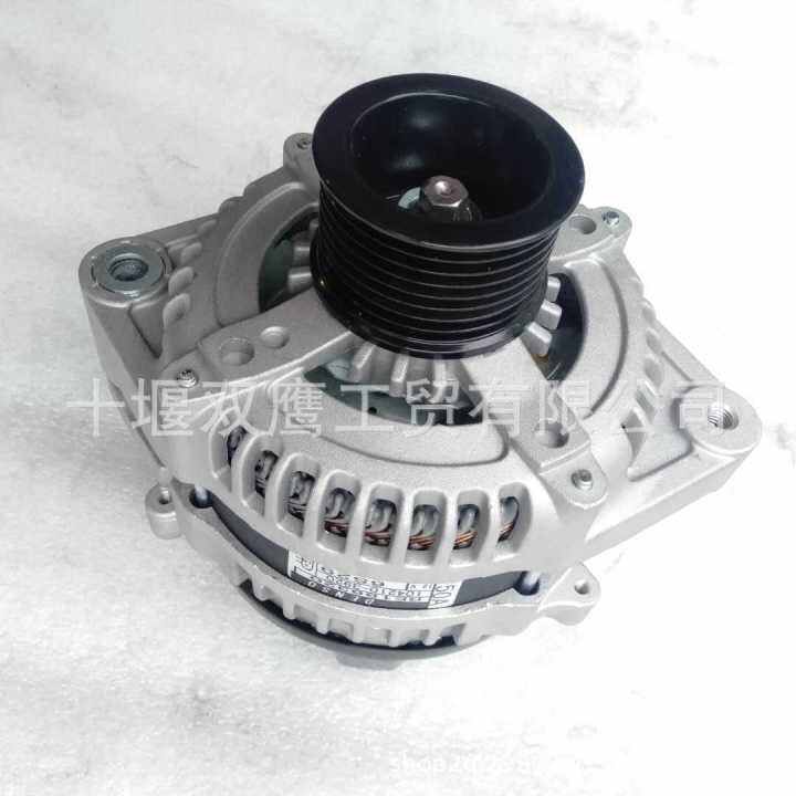 Membekalkan John Deere RE186320 Denssekitar 104210-3920 Penjana ...
