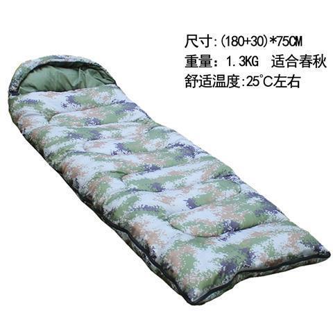 ดิจิตอลพรางถุงนอนเดี่ยวฤดูหนาวหนาอบอุ่นผู้ใหญ่แบบพกพาตั้งแคมป์อุปกรณ์กลางแจ้งผู้ใหญ่ถุงนอน