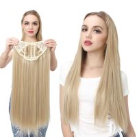 Synthetic 24 20 16 Clip Hair Extension U Part Straight Blonde False Piece Hairpiece