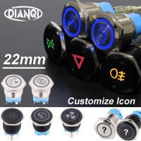 22mm Customize Car Boat symbol icon design Latching/Momentary Waterproof Metal Push Button LED Light Auto Reset Locking 12V horn