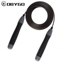 GOBYGO Professional Self-locking Skipping Rope Sports Fitness Racing Jumping Rope Exercise Adjustable Weight Steel Wire Skipping