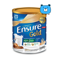 ENSURE GOLD เอนชัวร์โกลด์ #กลิ่นอัลมอนด์ 850 กรัม สูตรครบถ้วน เสริม เอช เอ็ม บี พร้อมวิตามิน แร่ธาตุ และใยอาหาร (1กระป๋อง)