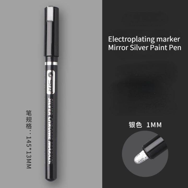 electroplating-mirror-silver-paint-pen-hand-repair-chrome-plated-metal-waterproof-tire-ceramic-touch-up-paint-1mm-2mm-nib