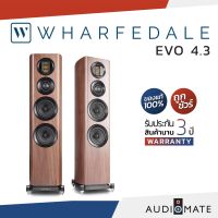 WHARFEDALE SPEAKER EVO 4.3 WALNUT / ลําโพง Floorstanding ยี่ห้อ Wharfedale รุ่น Evo 4.3 / สี Walnut / รับประกัน 3 ปี โดย บริษัท Hifi Tower / AUDIOMATE