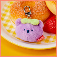 [ButterShop] Picnic Time Mini Keychain Syrup Bear airpods keychainTH