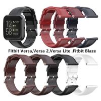 ﹉☄ 23mm Leather Band Loop Strap For Fitbit Versa/Versa 2/Versa Lite /Fitbit Blaze smartwatch strap replaceable Colors Watchbands