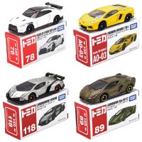 Takara Tomy LAMBORGHINI SIAN FKP 37 VENENO NISSAN GT-R CHEVROLET Car Model Replica Collection Kids Xmas Gift Toys for Boy