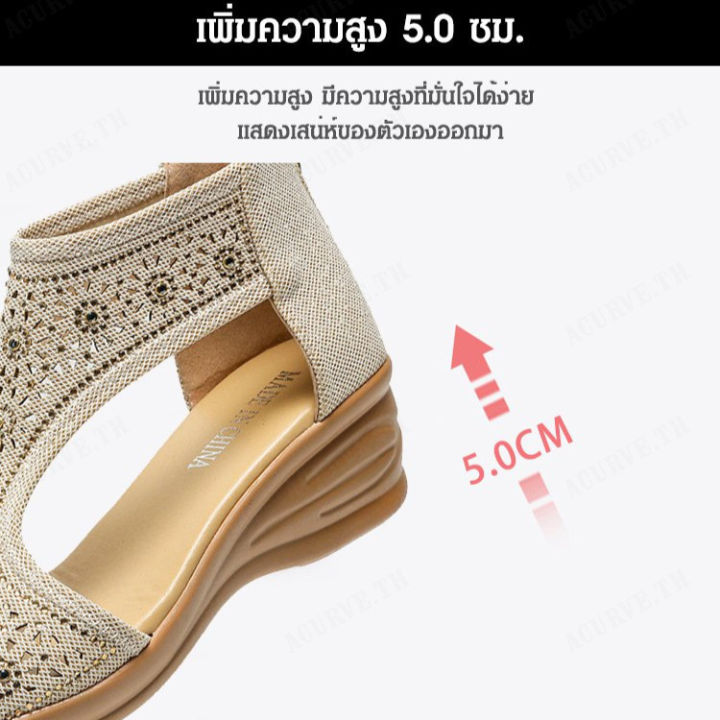 acurve-รองเท้าแตะผู้หญิงล่าสุดปี-ส้นกลางและส้นตะเข็บสำหรับแม่-รองเท้าแตะสำหรับผู้หญิง